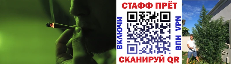 Codein Магнитогорск