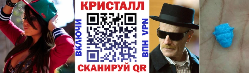 АМФ Розовый  кракен зеркало  Магнитогорск 