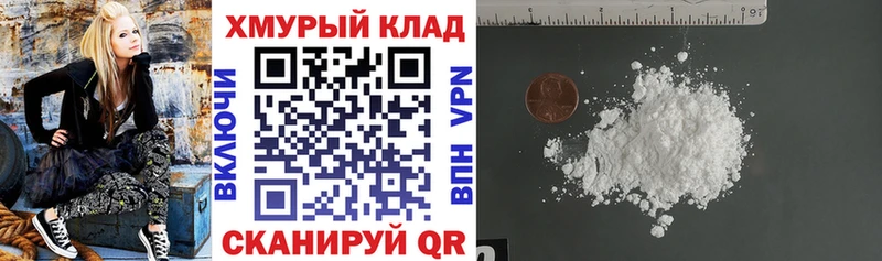 ГЕРОИН гречка  Магнитогорск 