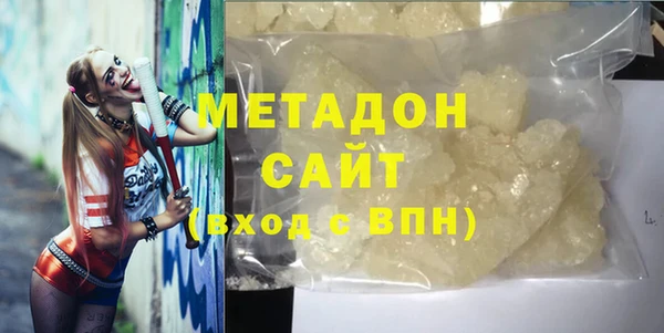 трава Абинск