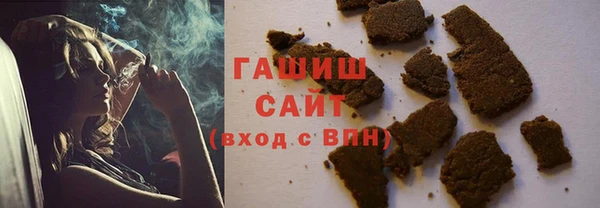 меф VHQ Абаза