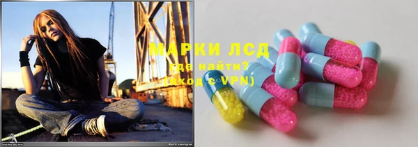 меф VHQ Абаза
