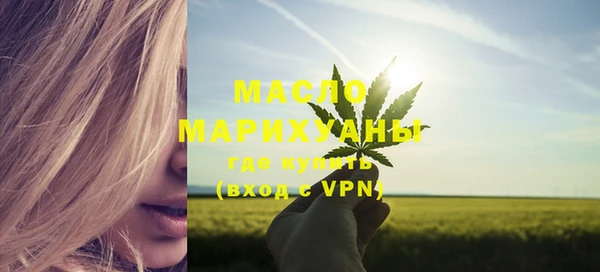мефедрон Алексин