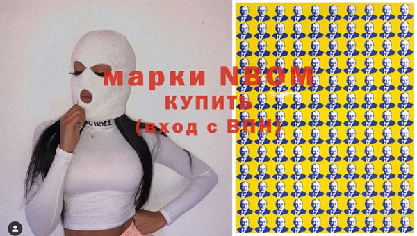 меф VHQ Абаза
