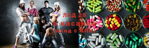 меф VHQ Абаза