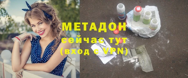 стафф Алексеевка