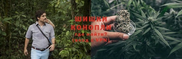 МДМА Абдулино