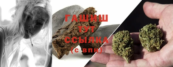 трава Абинск