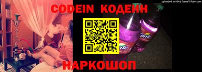 mix Краснодар