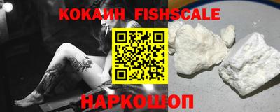 jwh Краснокаменск
