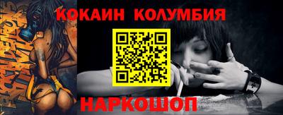 mix Краснодар