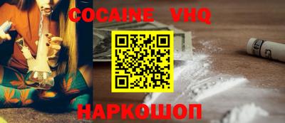 jwh Краснокаменск