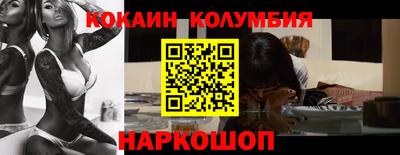jwh Краснокаменск