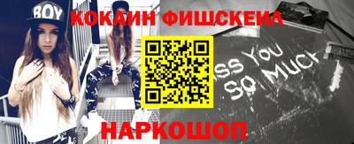 мет Кунгур