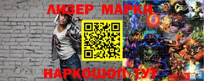 mix Краснодар