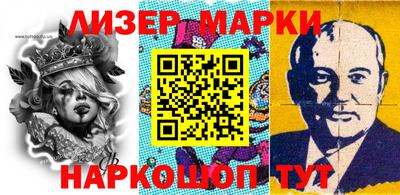 mix Краснодар