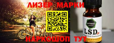 бутик Кумертау