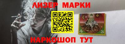 mix Краснодар