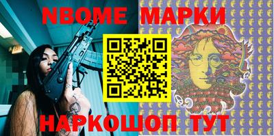 гидропоника Кулебаки