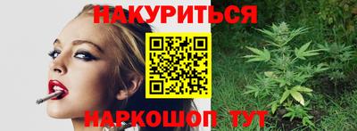 mix Краснодар