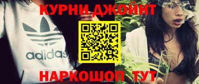 mix Краснодар