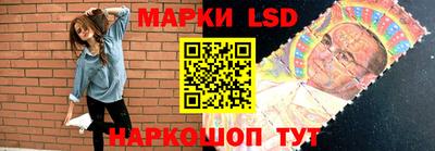 марихуана Краснознаменск