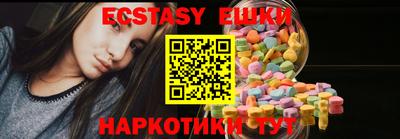 гидропоника Кулебаки