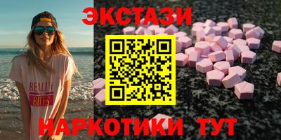 mix Краснодар