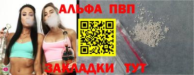 mix Краснодар