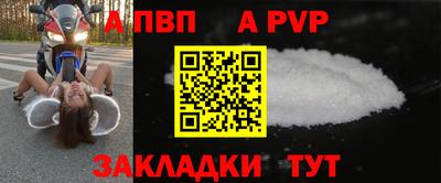 гидропоника Кулебаки