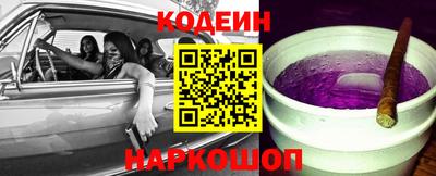 mix Краснодар
