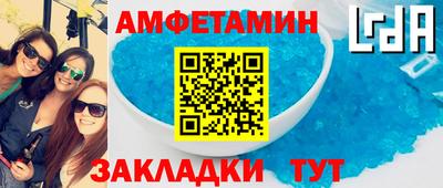 jwh Краснокаменск