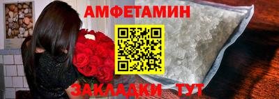 марихуана Краснознаменск