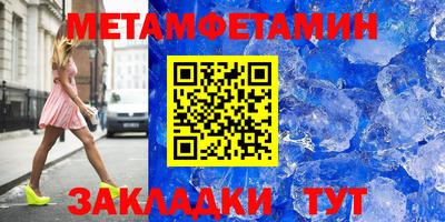 jwh Краснокаменск