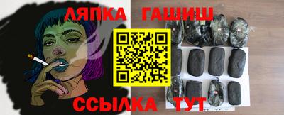 мет Кунгур