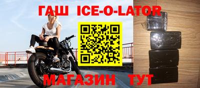 mix Краснодар