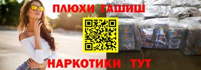 jwh Краснокаменск