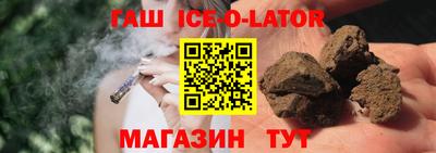 jwh Краснокаменск