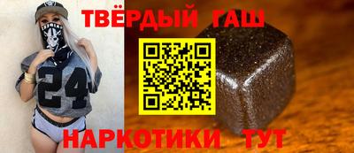 мет Кунгур
