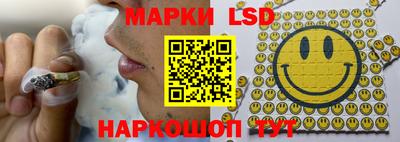 mix Краснодар