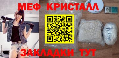 бутик Кумертау