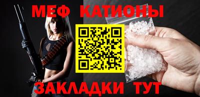 гидропоника Кулебаки
