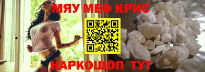 гидропоника Кулебаки