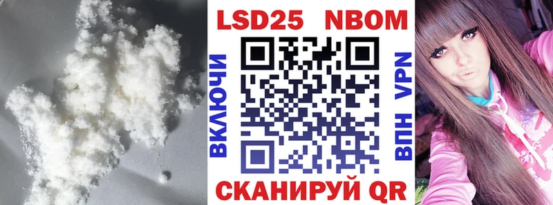 Лсд 25 экстази ecstasy  как найти закладки  Магнитогорск 